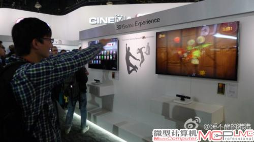 LG也玩上了OLED，而且还是3D的。