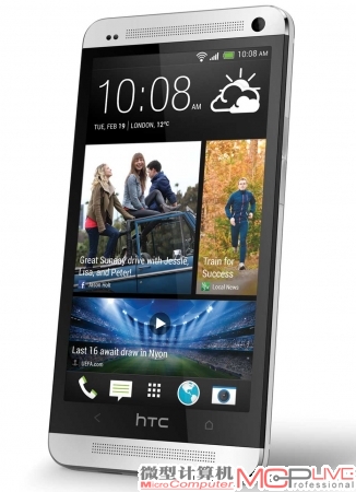 HTC One