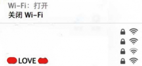 热点：入侵的起点