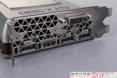 公版GTX 980首次采用了HDMI 2.0接口，并破天荒地将DP接口增加到3个，DVI接口削减为1个。